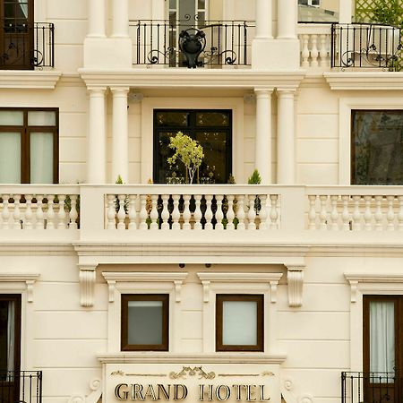 Grand Hotel Tepatitlan Экстерьер фото